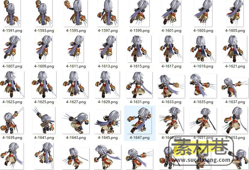 2.5DRPG游戏伊苏 origin人物角色序列动画素材