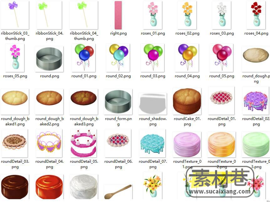 2D休闲模拟经营游戏蛋糕制作师素材