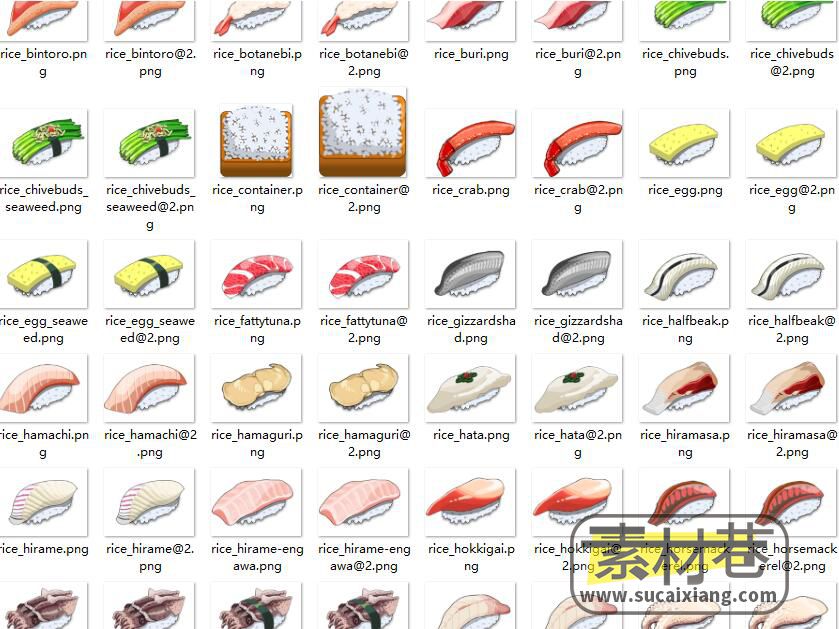 2D模拟经营游戏寿司好友素材