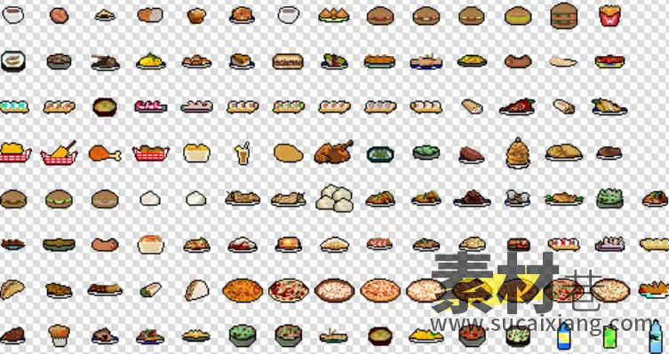 2D像素游戏食物素材Food items