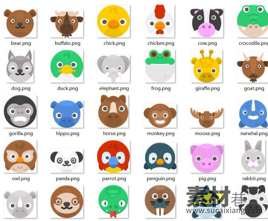 扁平化风格卡通动物头像图标游戏素材Animal Pack Redux