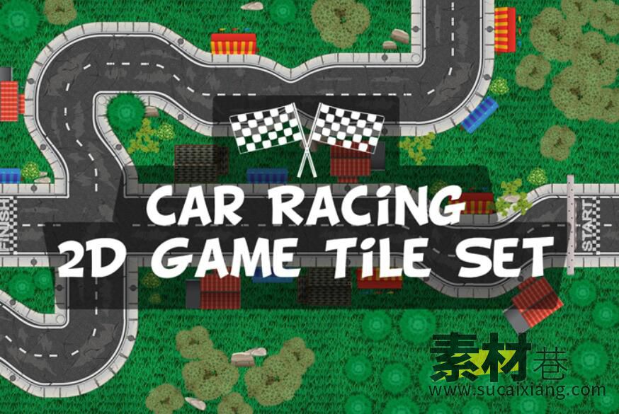 2D俯视角度赛车类游戏赛道地图瓷砖拼块素材资源
