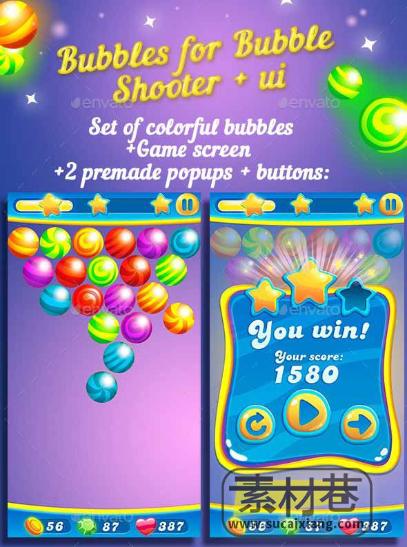 卡通射击消除类游戏彩色泡泡糖果UI用户界面素材bubbles-for-bubble-shooter-game-ui