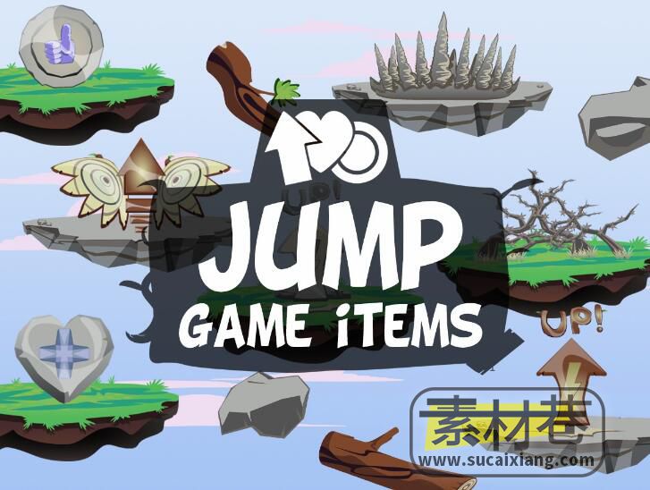2D悬浮类冒险跳跃游戏素材JUMP GAME ITEMS