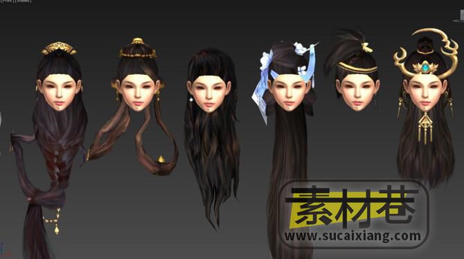 古风武侠修仙游戏各种职业的人物角色发型头发3D模型集合