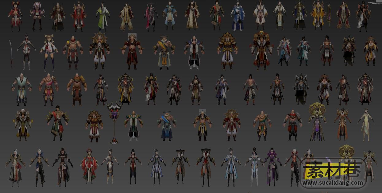 武侠游戏天龙八部人物角色3D模型集合