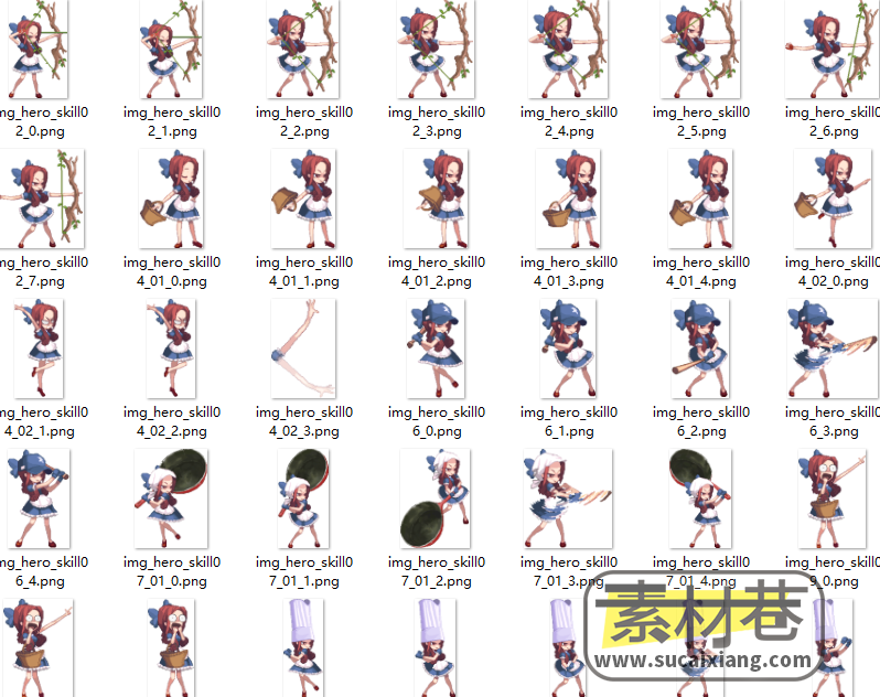 2D挎篮子的美少女游戏动画序列帧素材