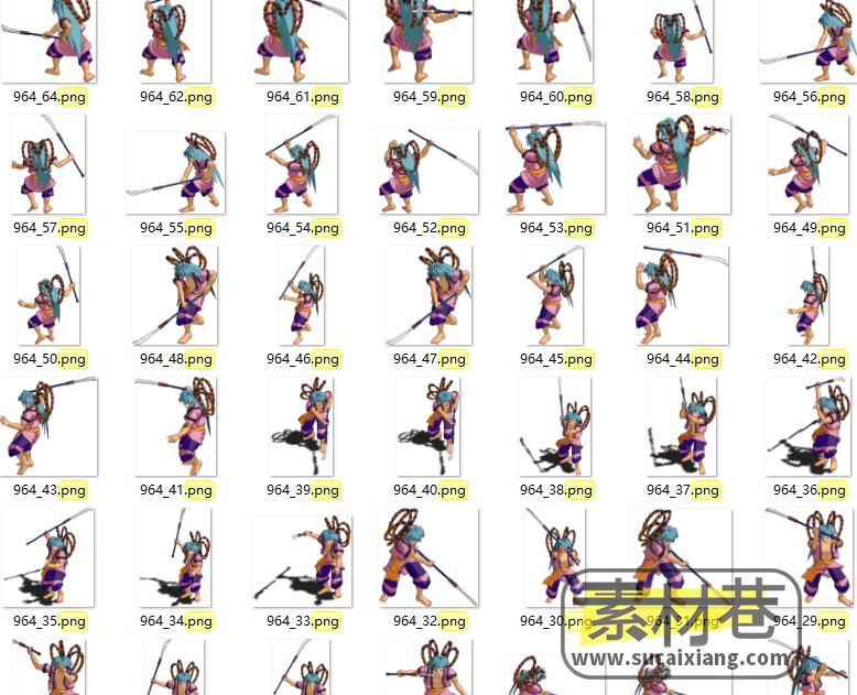 2D持兵器的土著人动画序列帧游戏素材
