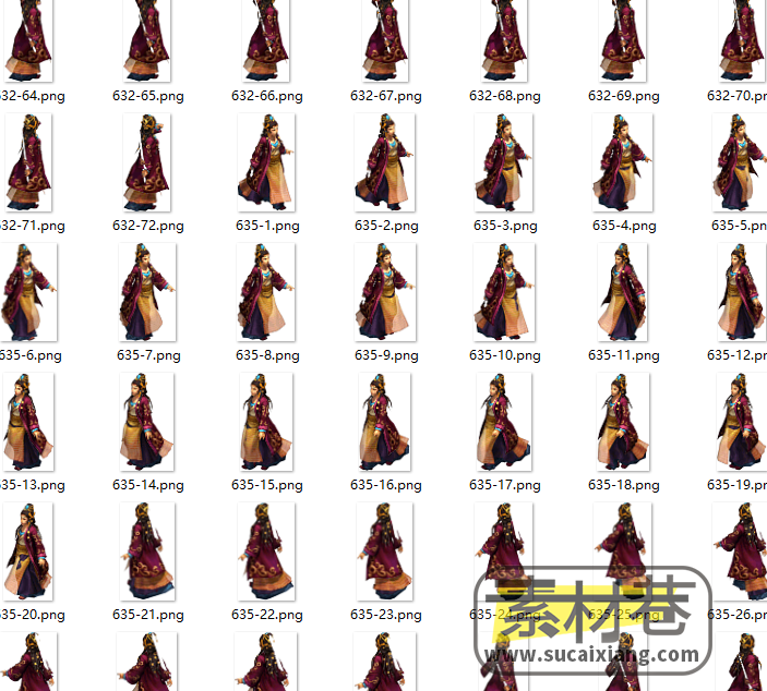 2D古代红衣拿剑女子NPC游戏动画素材
