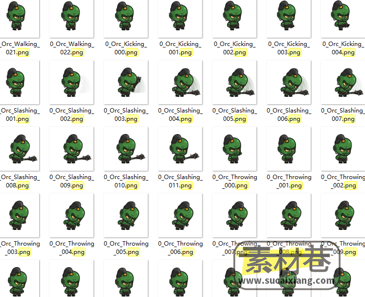 2DQ版绿色小怪物游戏素材