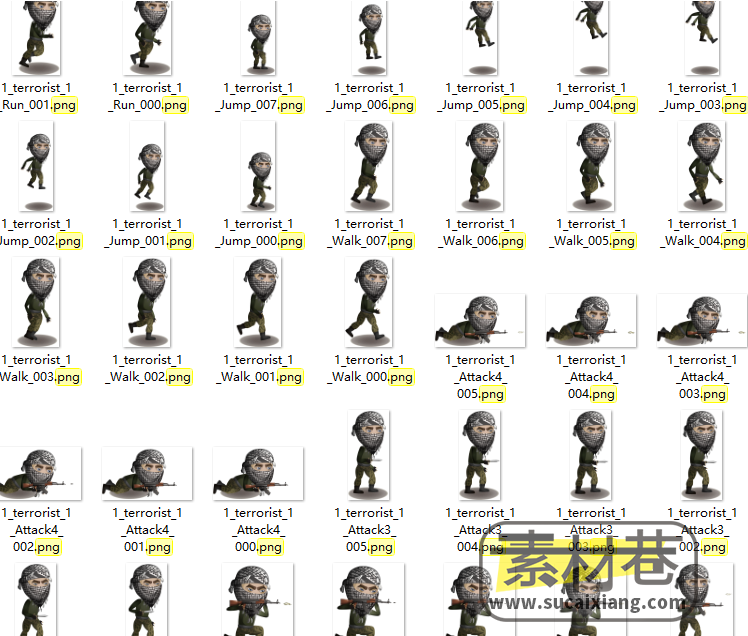 2D反恐射击游戏角色动画骨骼部件素材