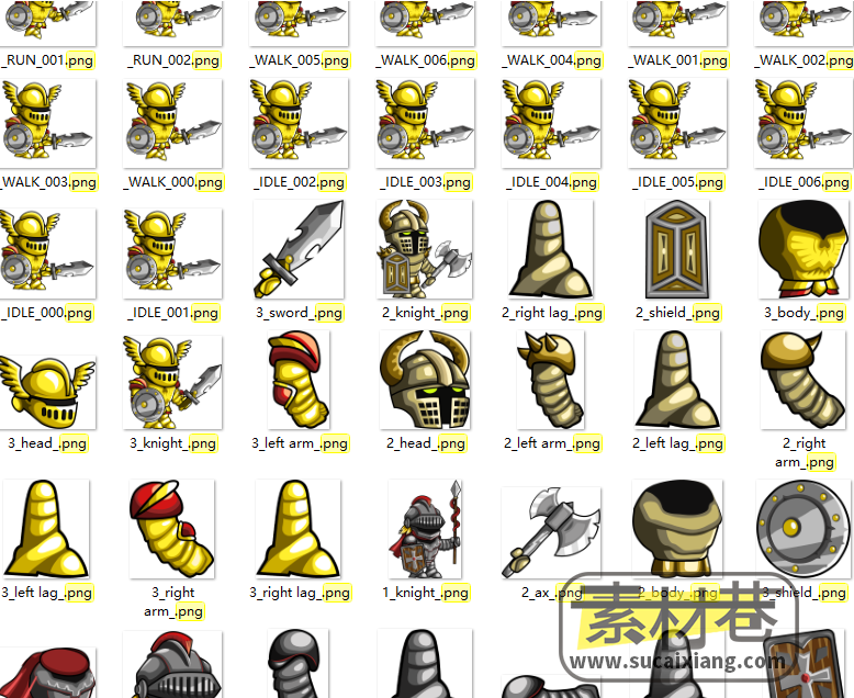 2D中世纪铠甲盾牌骑士骨骼动画游戏素材