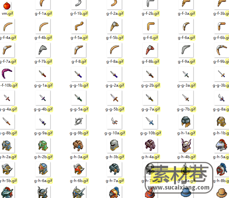 Q版开放世界游戏武器装备物品道具图标素材