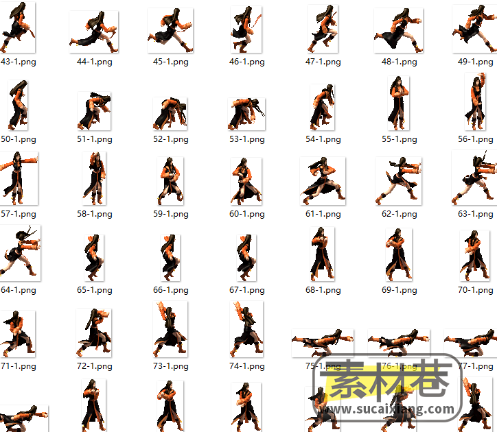 2D女性武侠游戏角色动作序列帧素材