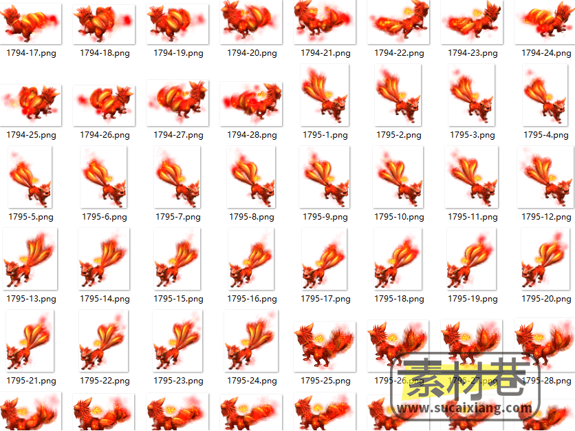 2.5D三尾红色狐妖序列帧游戏素材
