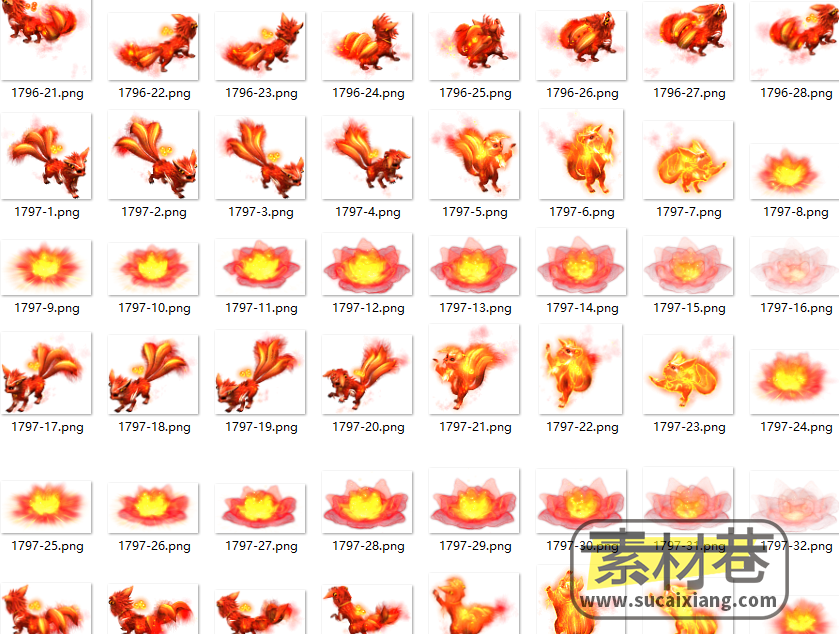 2.5D三尾红色狐妖序列帧游戏素材