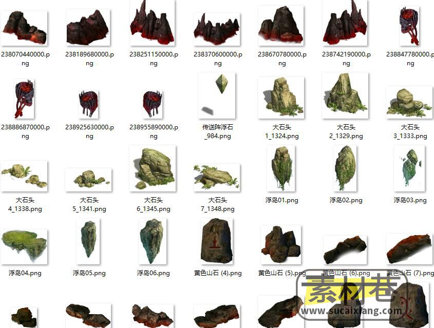 2.5D玄幻风格自然山石游戏素材