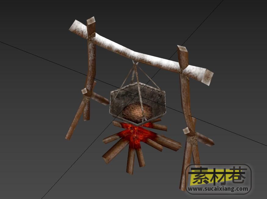 游戏野外火堆吊锅3D模型