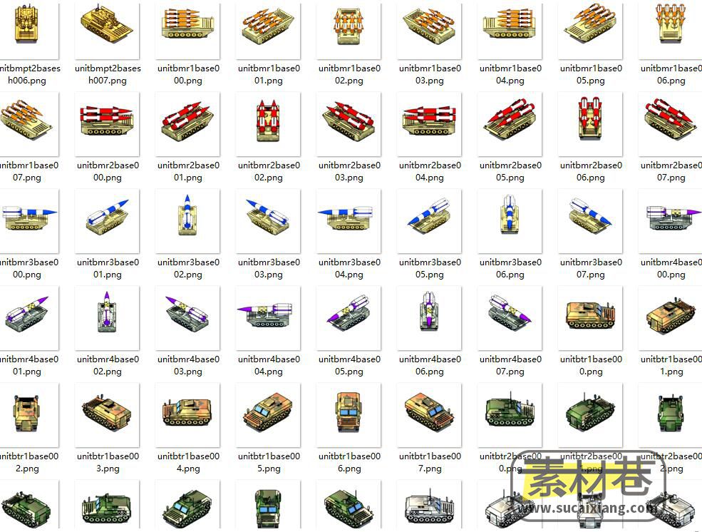 2D游戏8方向坦克装甲车战车素材