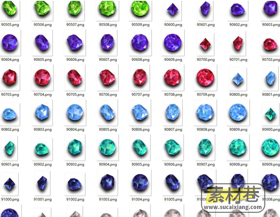 各种形状的宝石钻石游戏图标