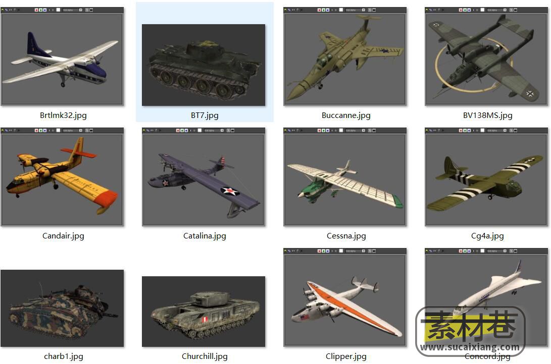 137种现代军事战争游戏飞机坦克火炮3D模型集合