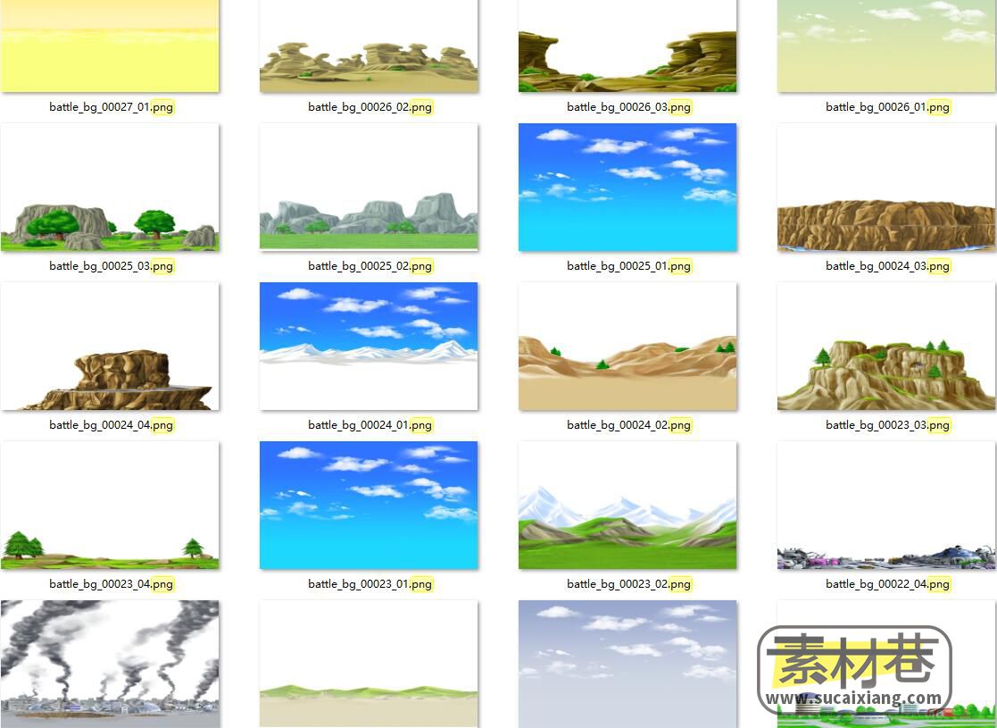 2D横版游戏多层视差山川自然天空背景图