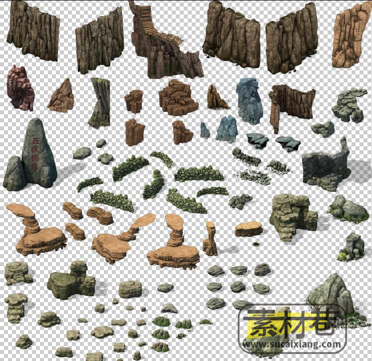 2.5D游戏各种山石组件素材