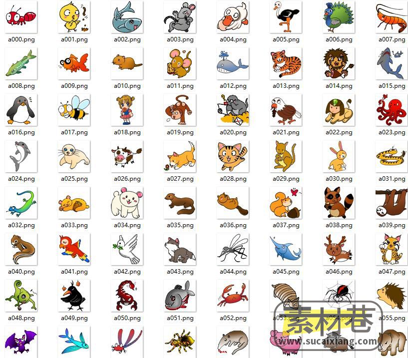 2d游戏卡通小动物和鲨鱼素材