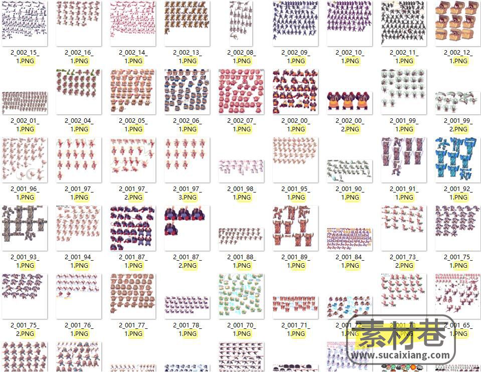 2D韩国横版卷轴动作游戏彩虹岛素材