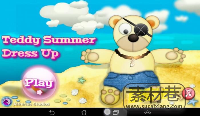 android泰迪熊玩具服装搭配装扮游戏源码