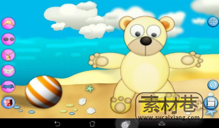 android泰迪熊玩具服装搭配装扮游戏源码