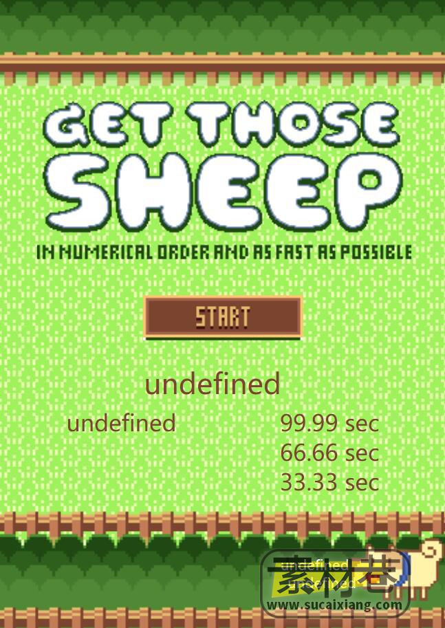 html5抓住那些羊益智游戏源码