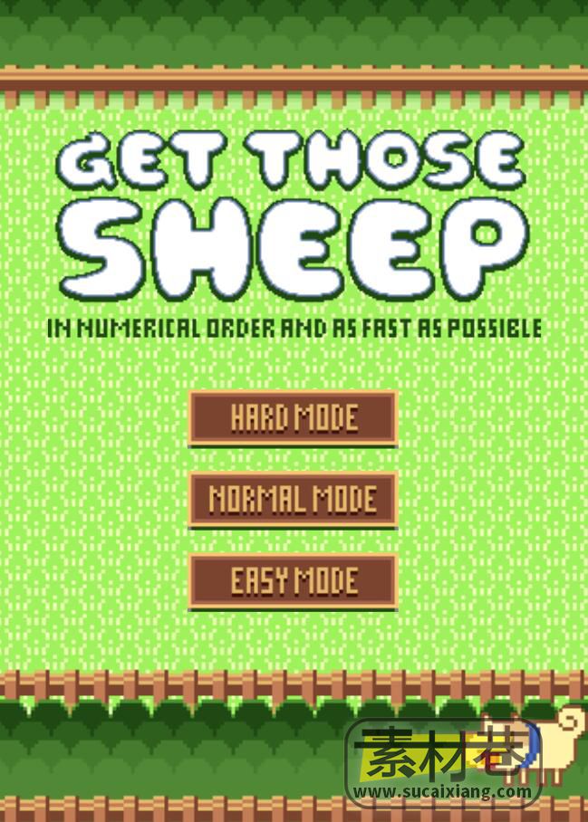 html5抓住那些羊益智游戏源码