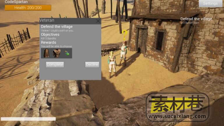 虚幻引擎Unreal Engine 4开发的多人在线动作角色扮演MMO网络游戏源码（客户端+服务端）