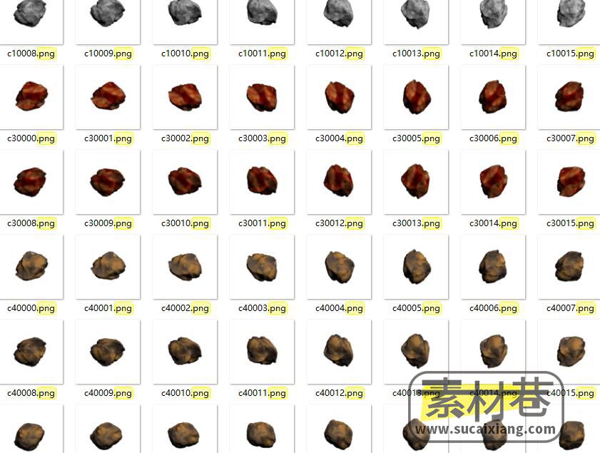 2D游戏行星陨石素材