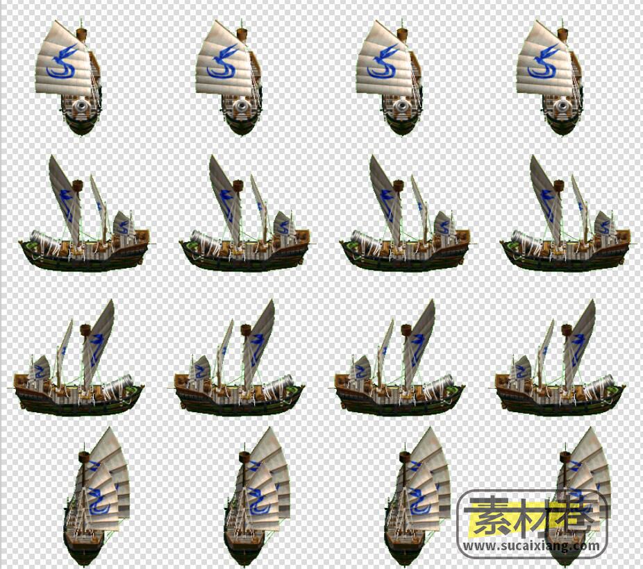2D游戏4方向带帆船只素材
