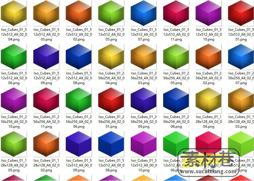 2.5D正方形立体方块瓷砖游戏素材