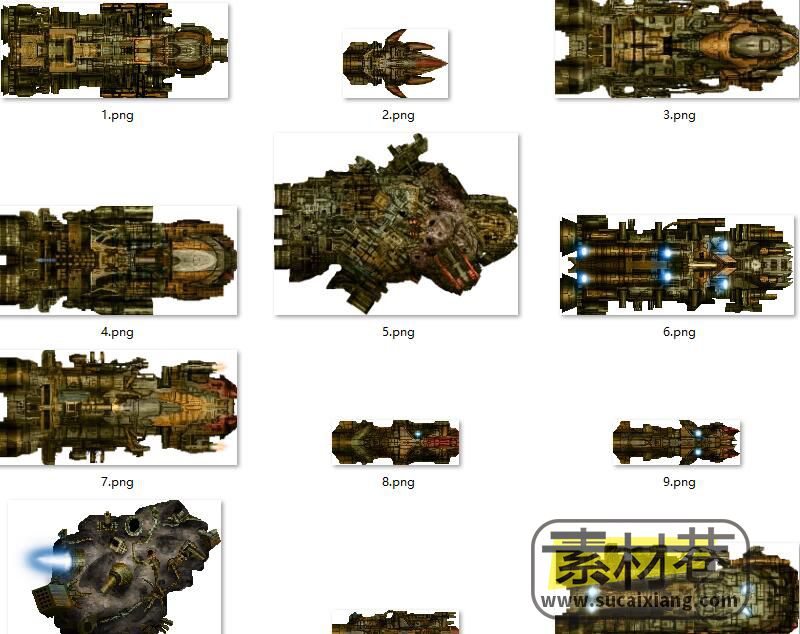 2d科幻风格宇宙飞船游戏素材