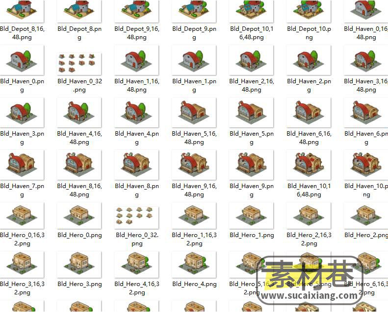 2d策略和模拟经营游戏房屋建筑素材合集