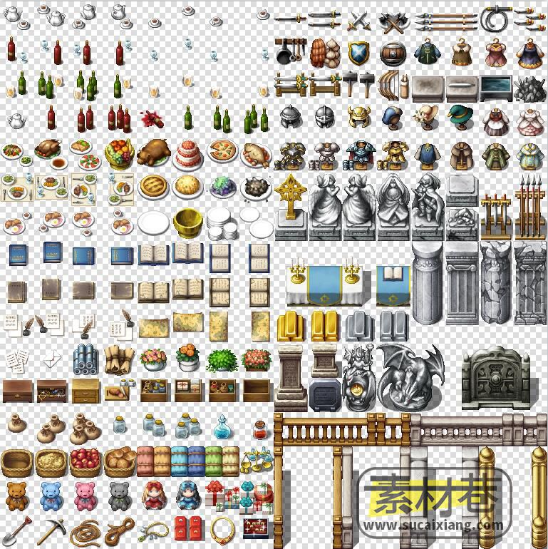 2dRPG游戏食物雕像家具生活用品素材