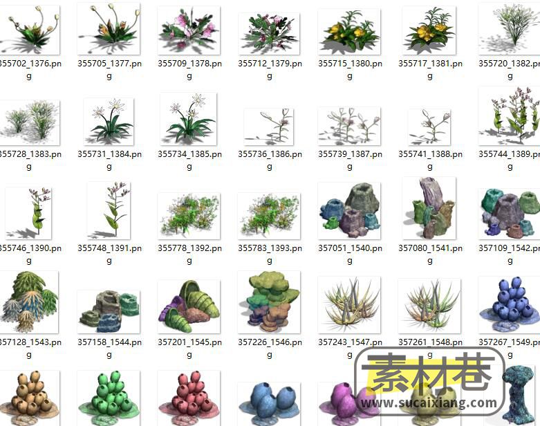 2d写实树木花草蘑菇植物游戏素材