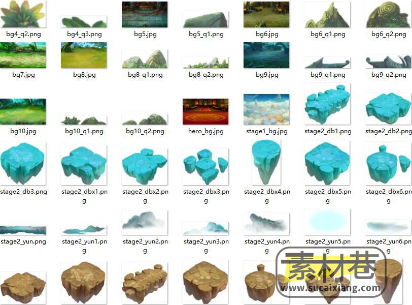 2D横版游戏场景与山石素材