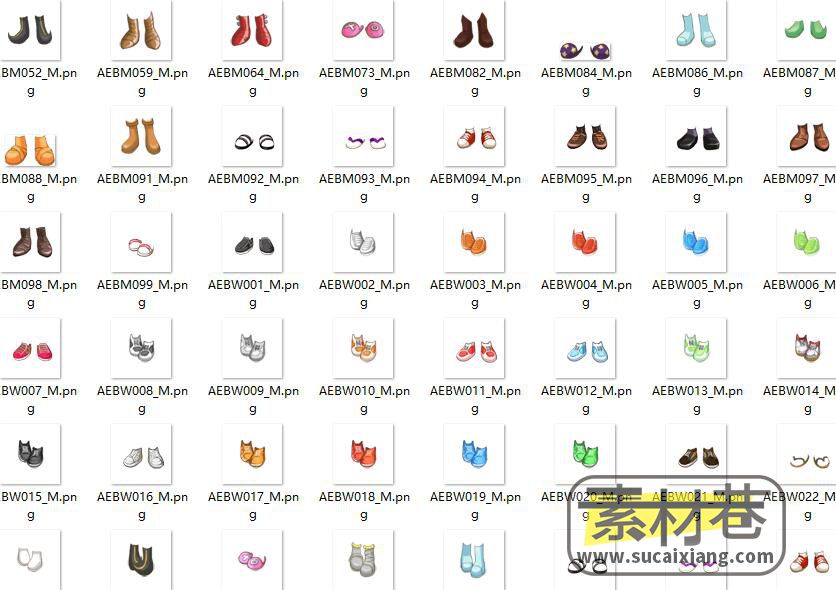2D游戏各种款式服装鞋子素材