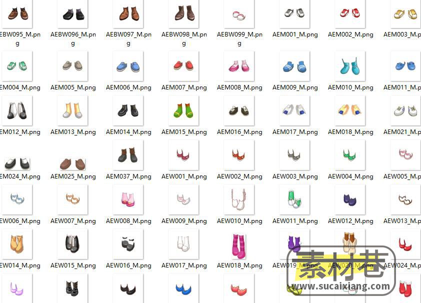 2D游戏各种款式服装鞋子素材