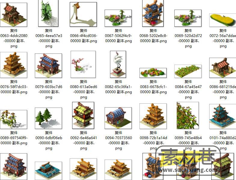 2.5d游戏Q版房屋建筑树木植物素材