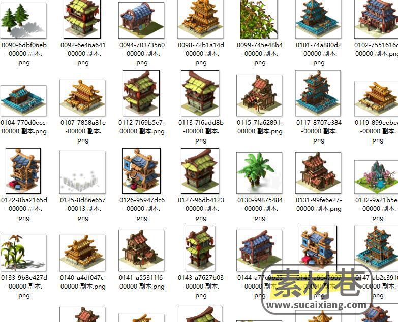 2.5d游戏Q版房屋建筑树木植物素材