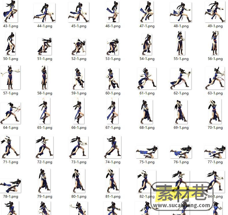 2D武侠角色扮演游戏人物动作序列帧素材