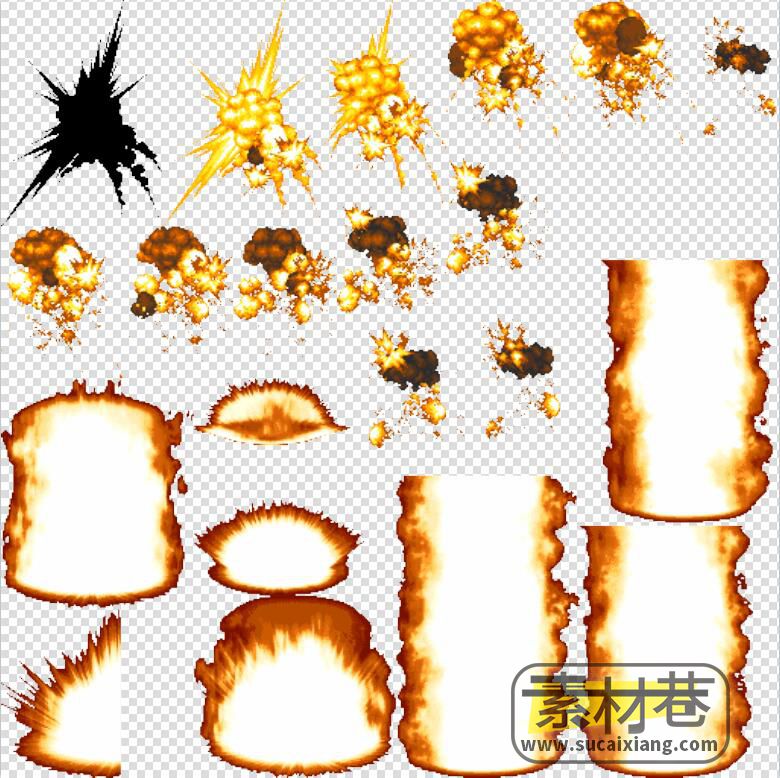 2D火焰爆炸效果游戏素材