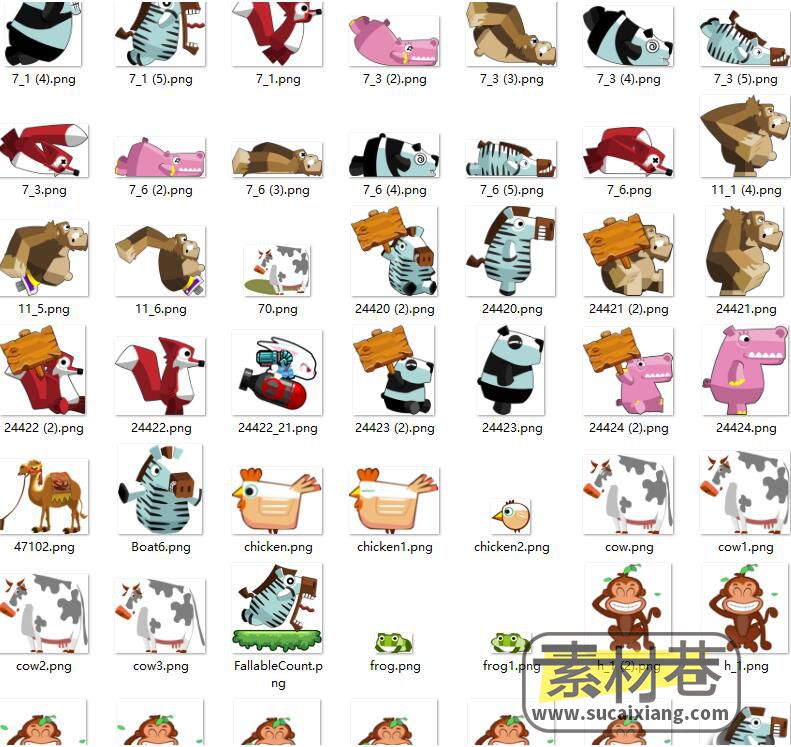 2D剪纸风格卡通动物游戏素材