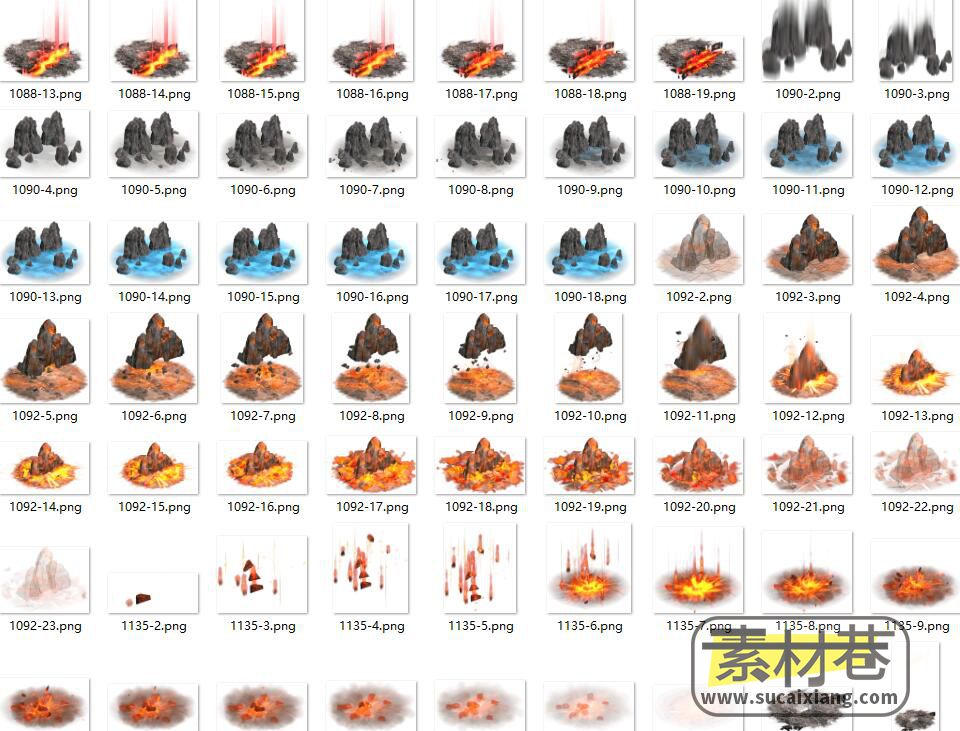2D火焰山游戏素材